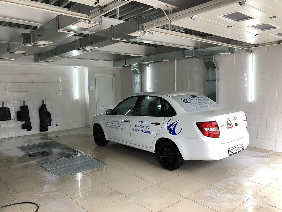 Автомойка ГАЗ АТЦ Воронеж
